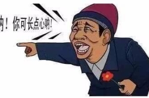 浙江杭州承认的干细胞病院有哪些 专业干细胞病院应该何如采选